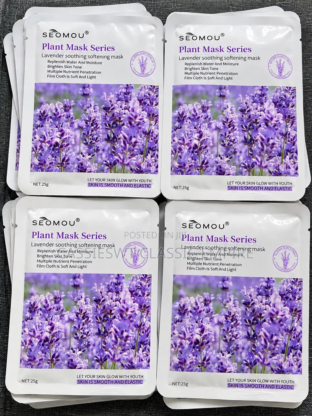 SEOMOU Lavender Plant Mask Series – Soothing & Moisturizing Face Mask