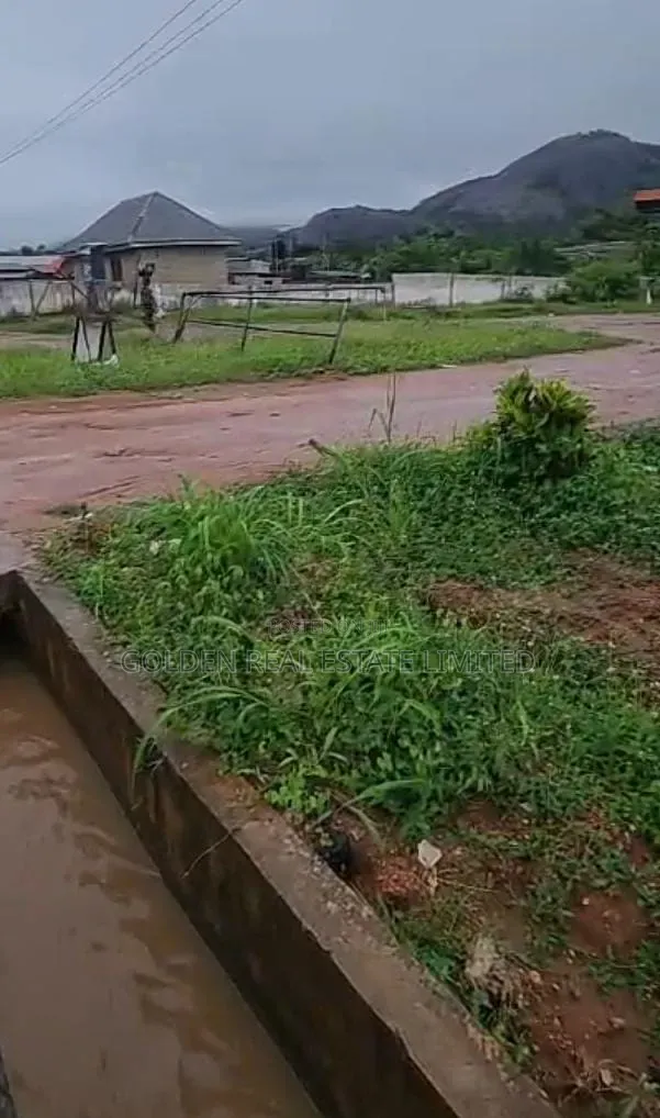 A Petrol Filling Station for Sale on 4 Plots of Land at Ikere EKiti .