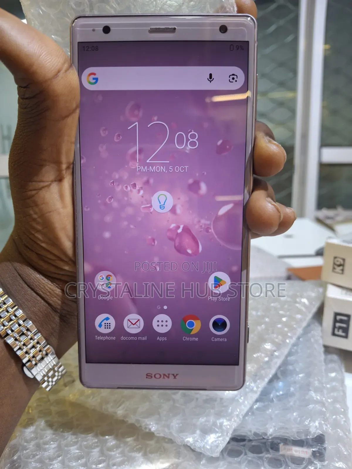 Sony Xperia 1 64 GB Purple
