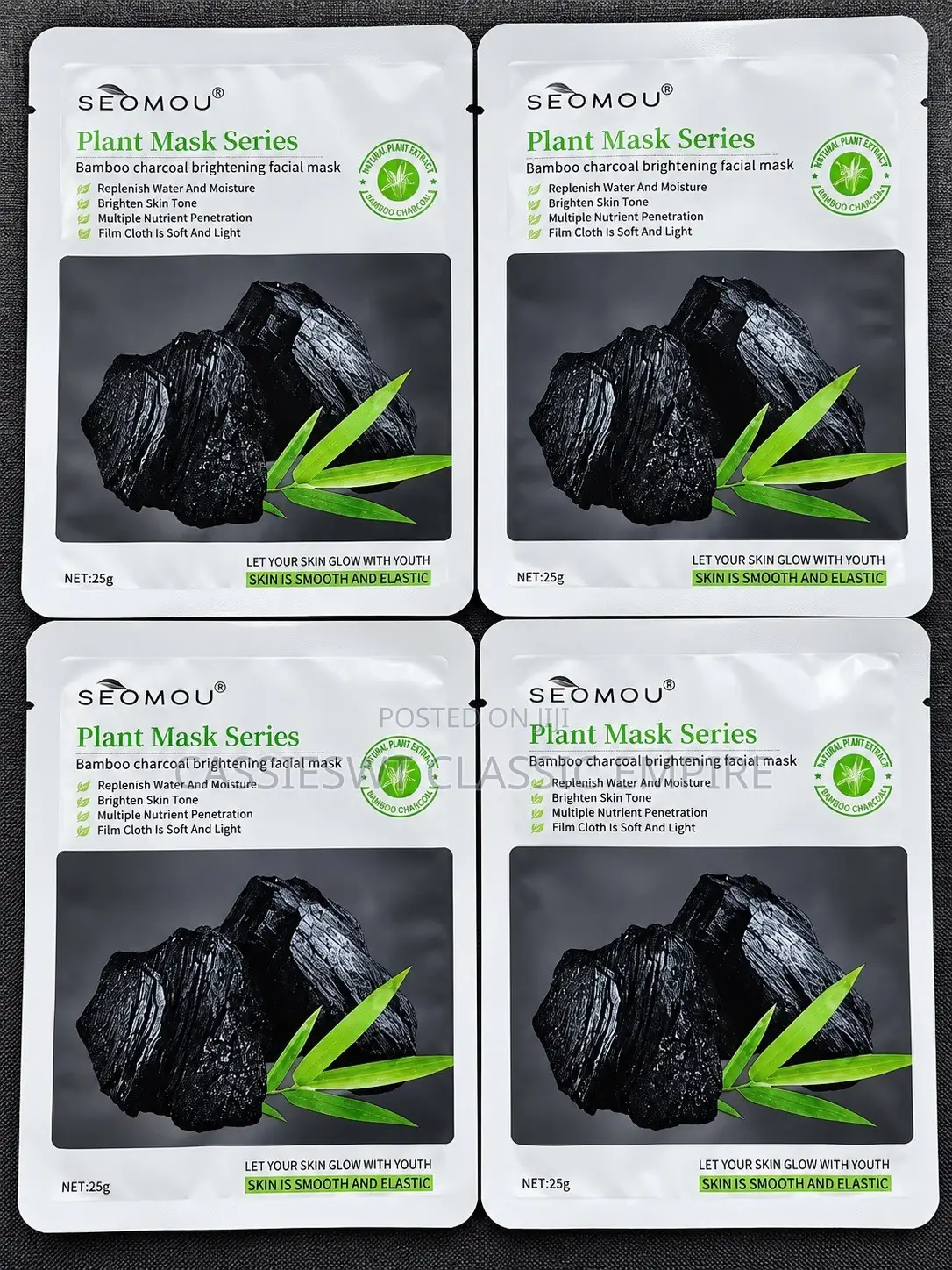 SEOMOU Bamboo Charcoal Plant Face Mask – Brightening & Moisturizing