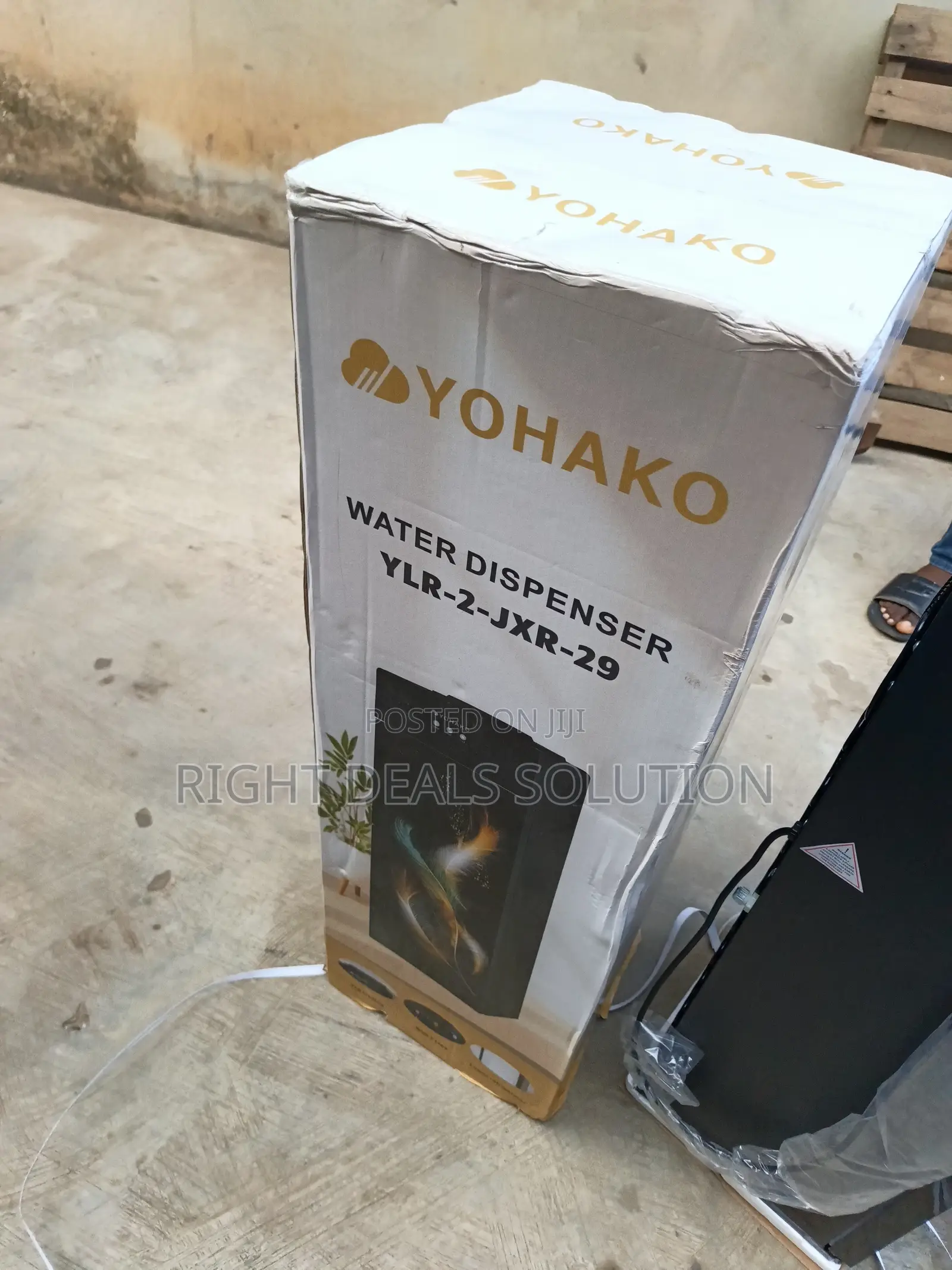 Yohako Water Dispenser With Built-in Cooling Cabinet