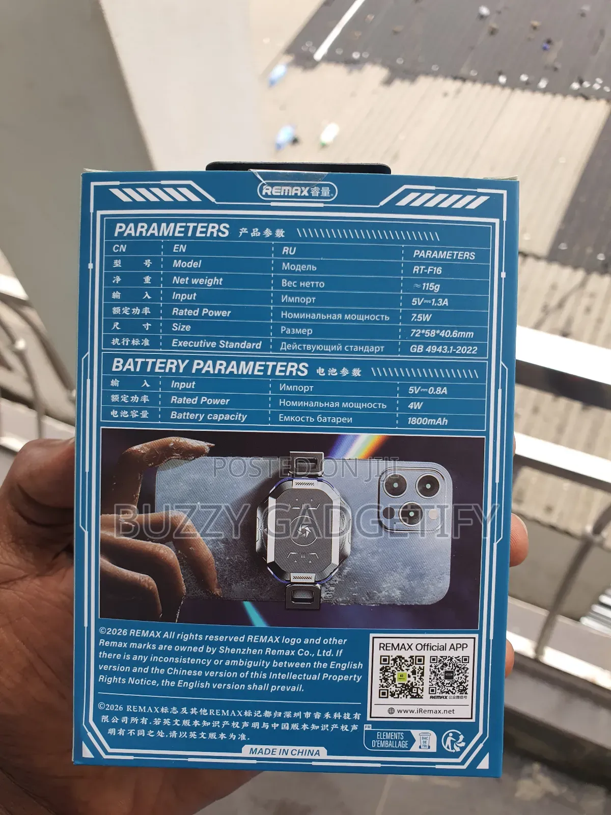 Remax RT-F16 Semiconductor Cooler & Magnetic Charger