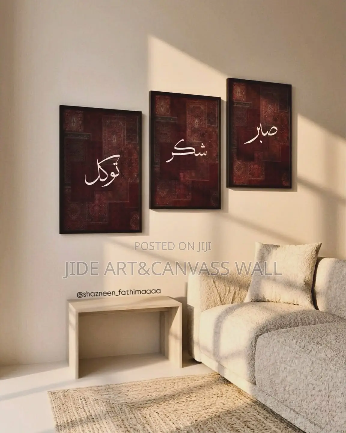 Islam 3 Panels Write Up Designs Art Wall Print