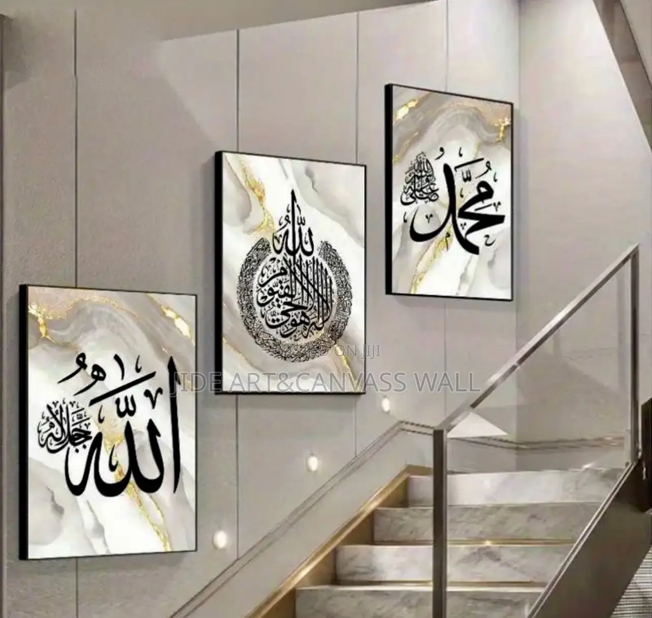Islam 3 Panels Write Up Designs Art Wall Print
