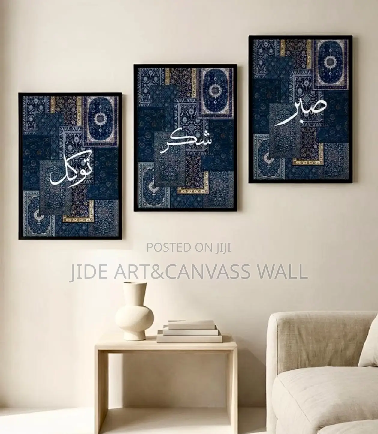 Islam 3 Panels Write Up Designs Art Wall Print
