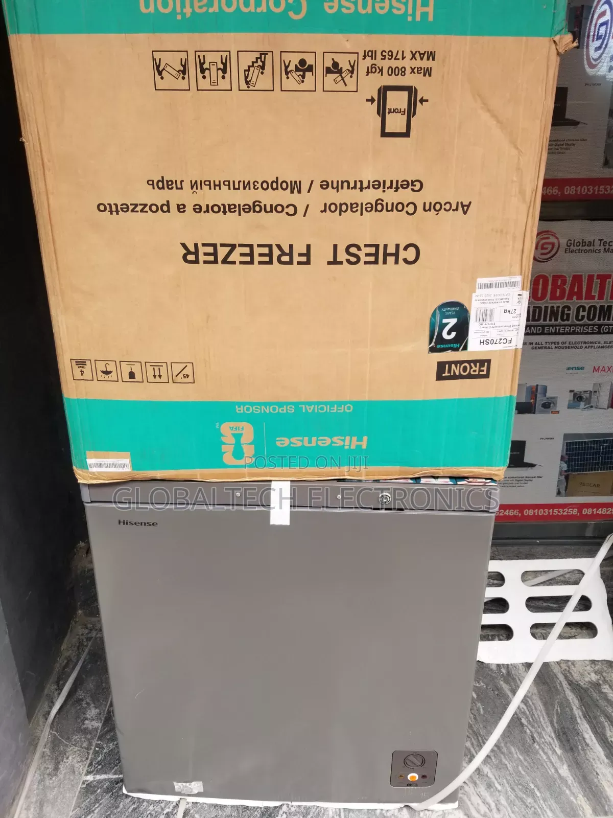Hisense Chest Freezer 198L Silver (FC-270SH)