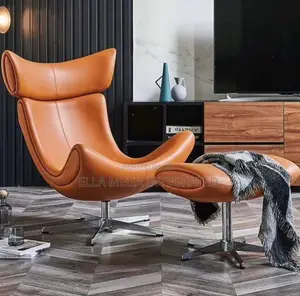 Swivel Swan Chair