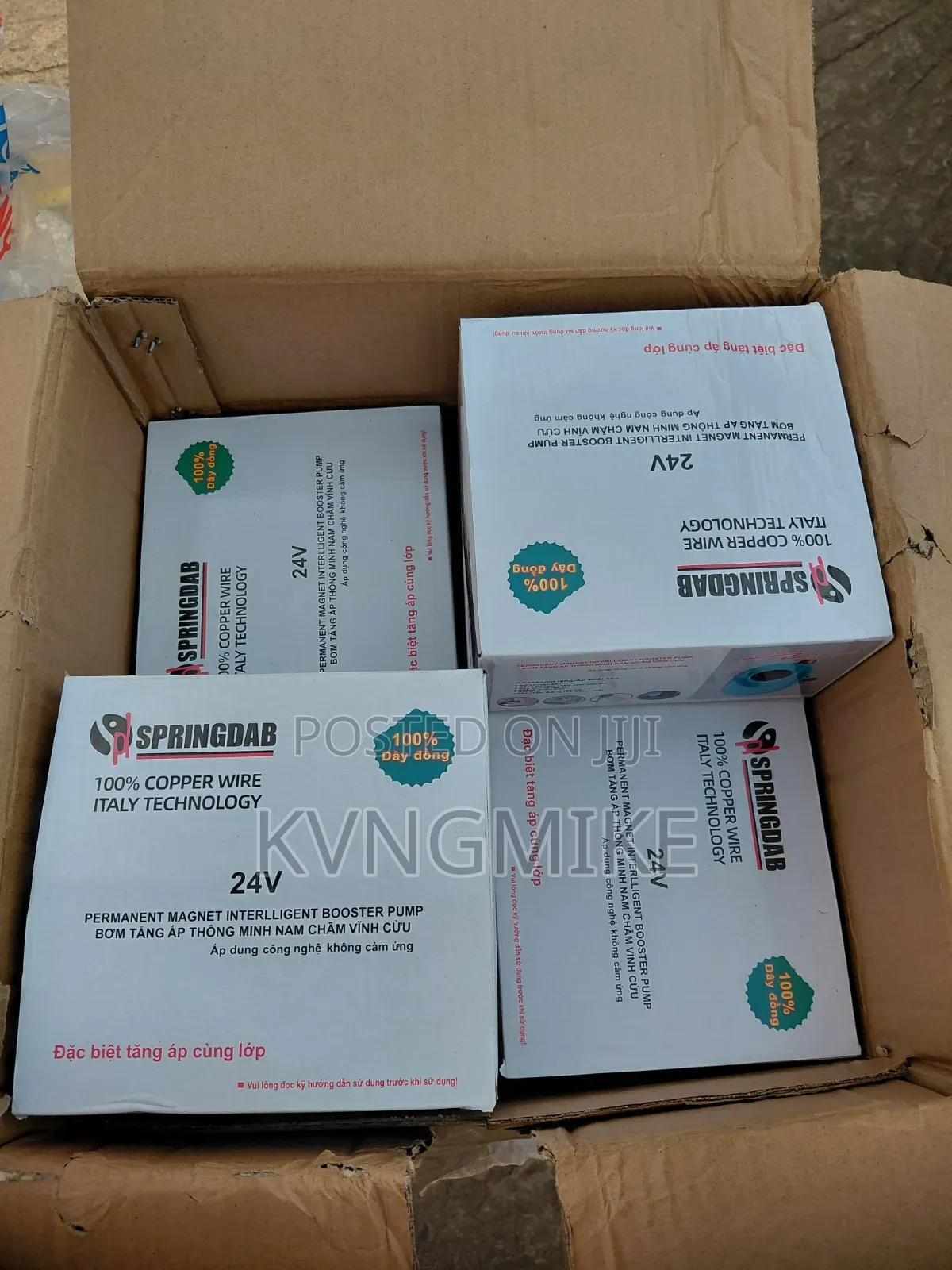 Intelligent Booster Pump/Mini Booster Pump 3⁄4
