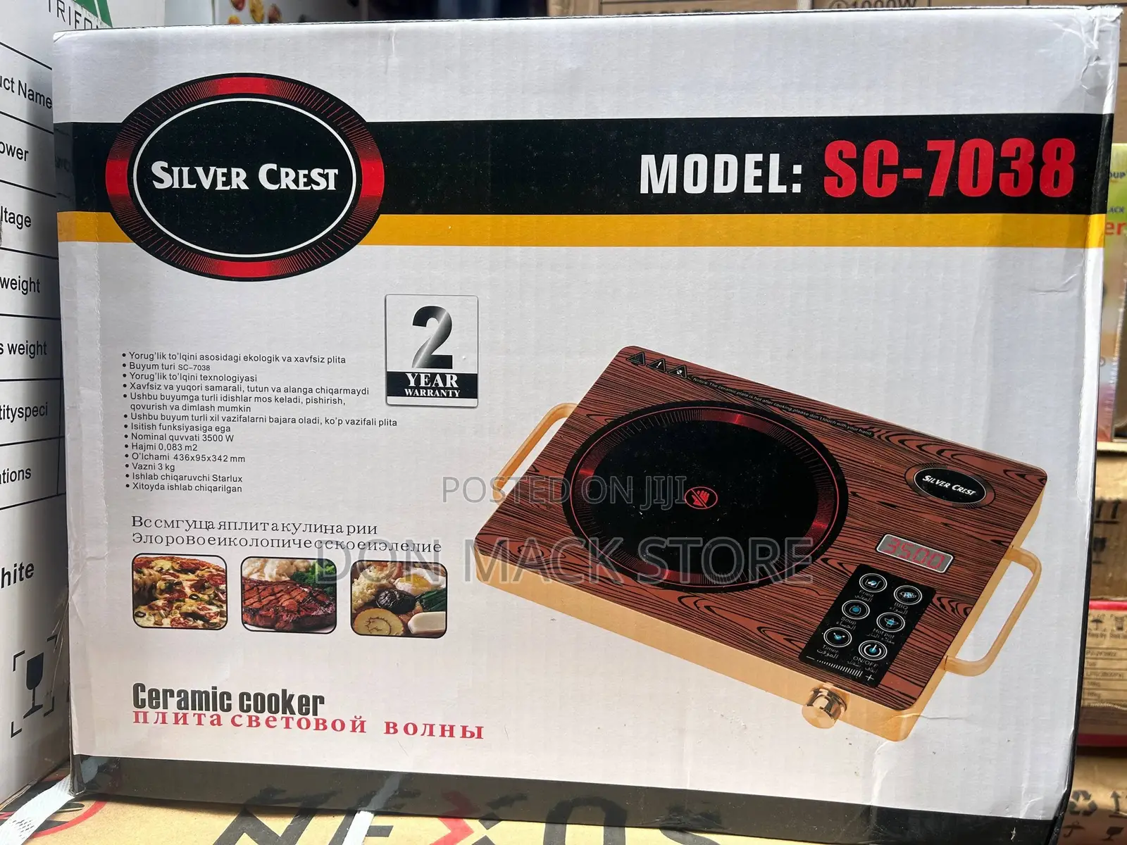 Silver Crest Infrared Hotplate