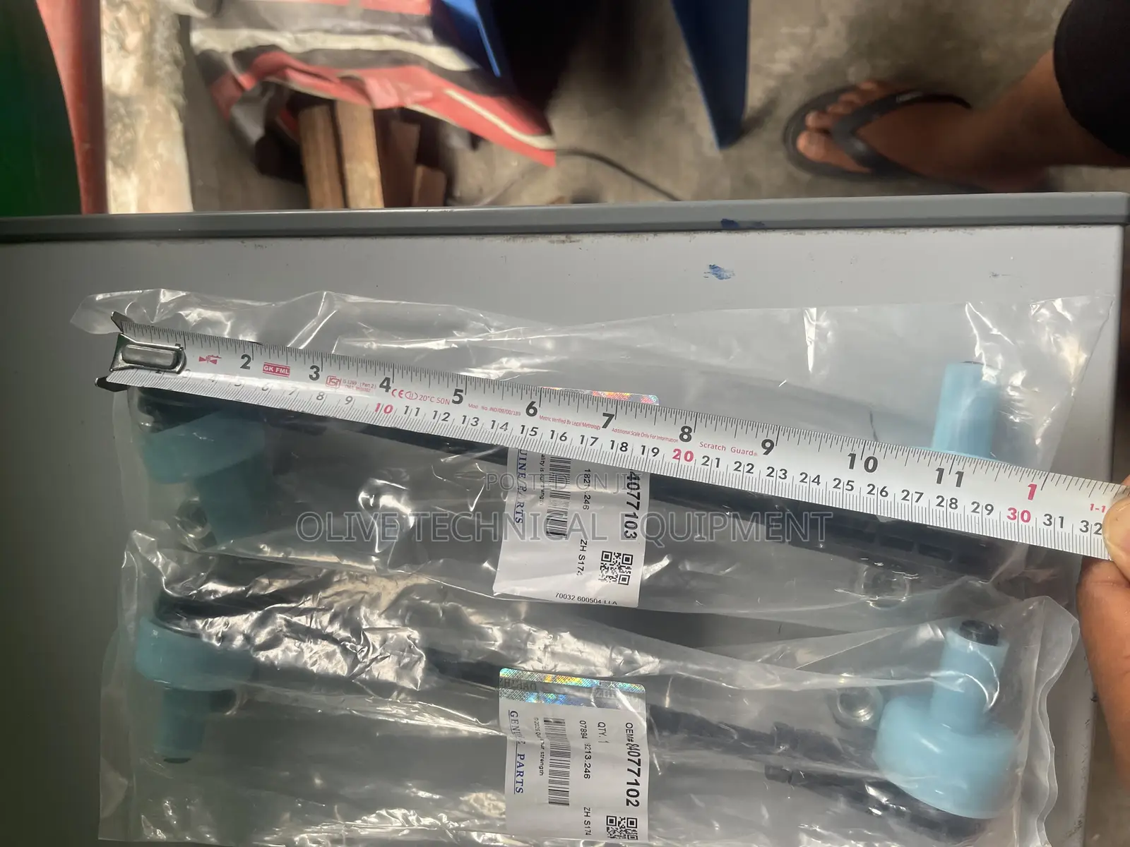 Stabilizer Linkage