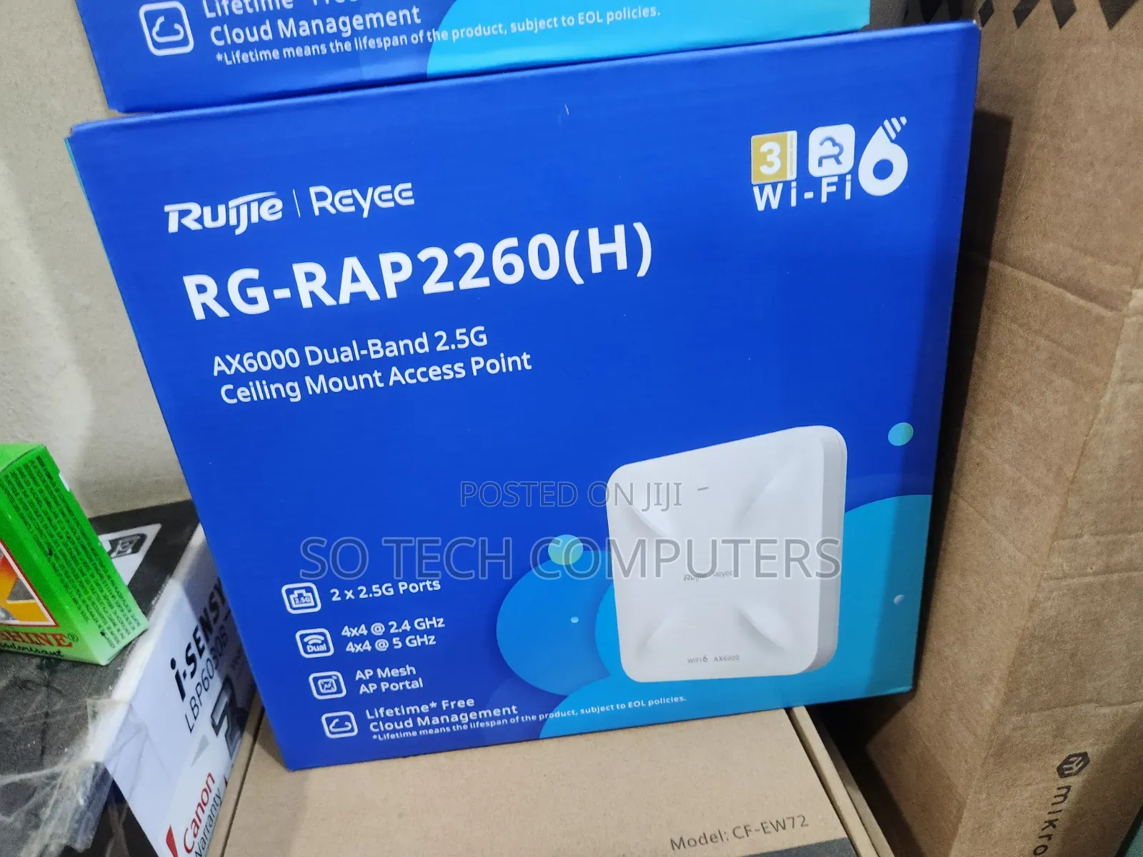 Ruijie 2260 H