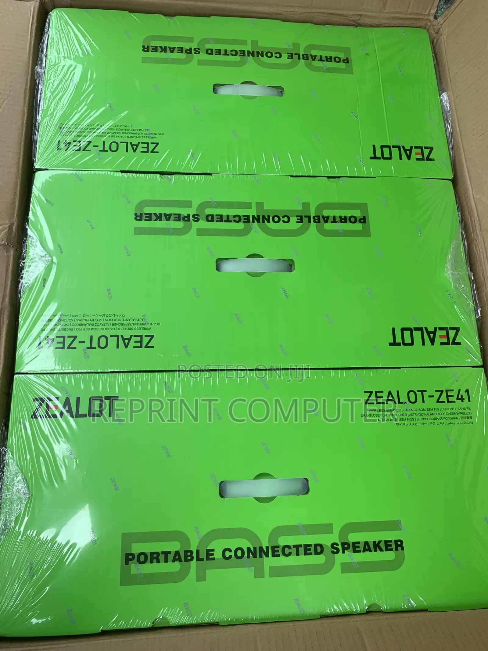Zealot Bluetooth Speaker