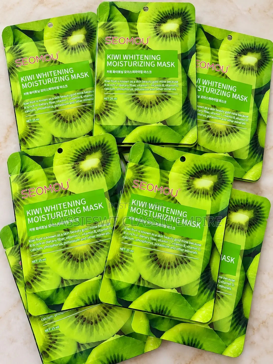 SEOMOU Kiwi Whitening Moisturizing Face Mask – 25ml