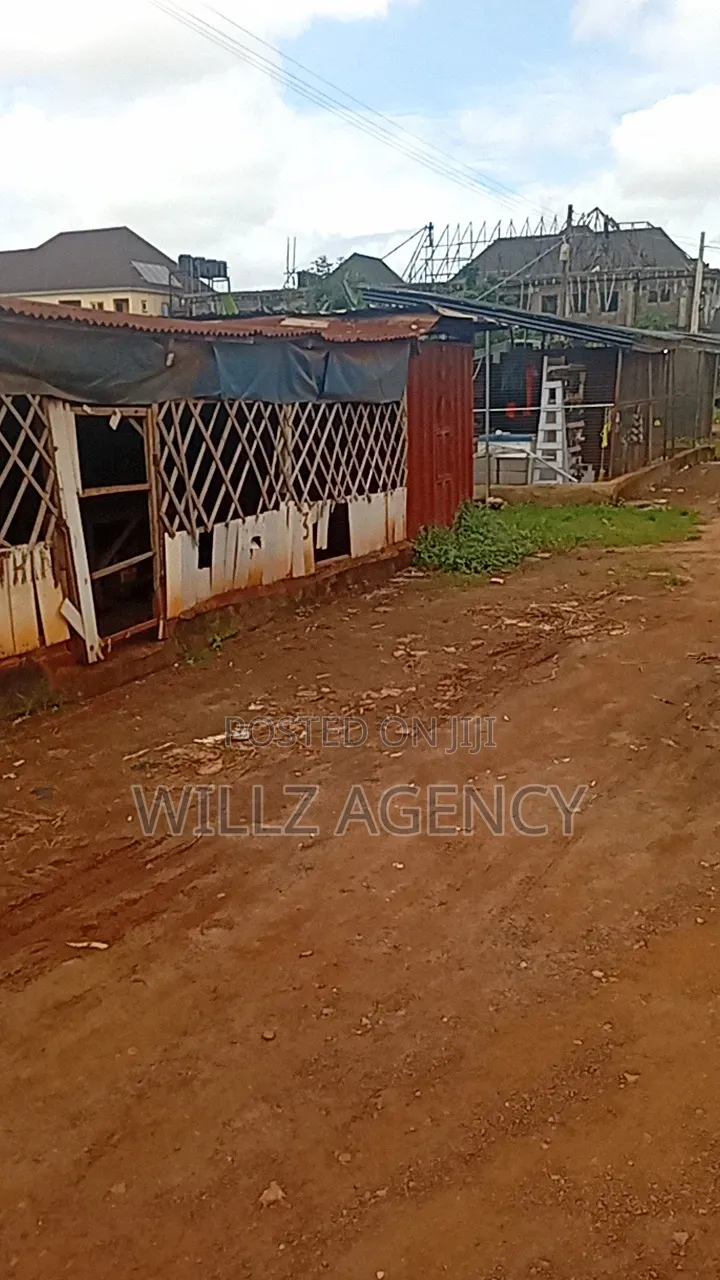 A Plot for Sale