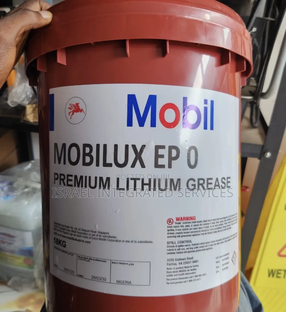 Mobil Ep0 Premium Lithium Grease High-Performance General-Purpose