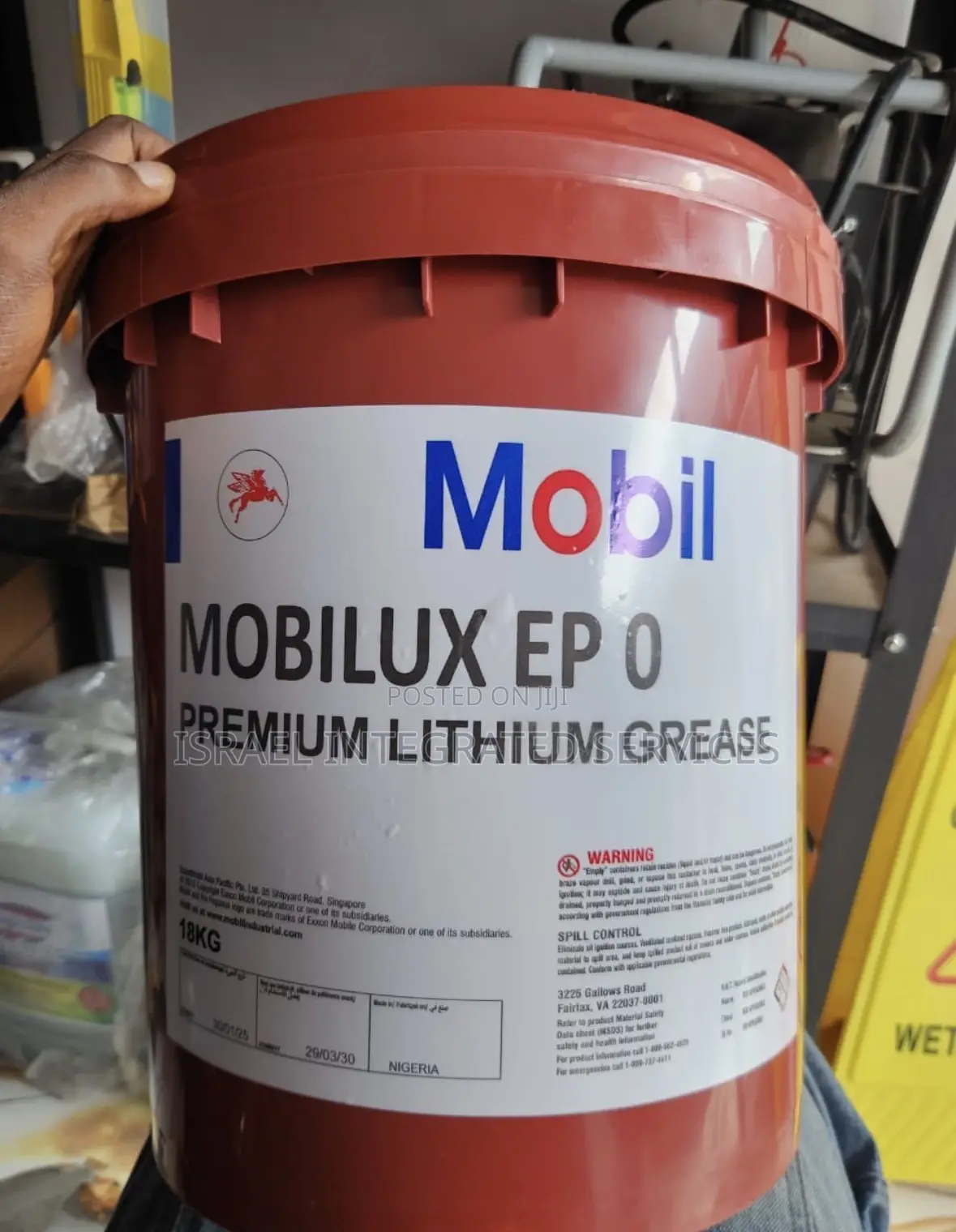 Mobil Ep0 Premium Lithium Grease High-Performance General-Purpose