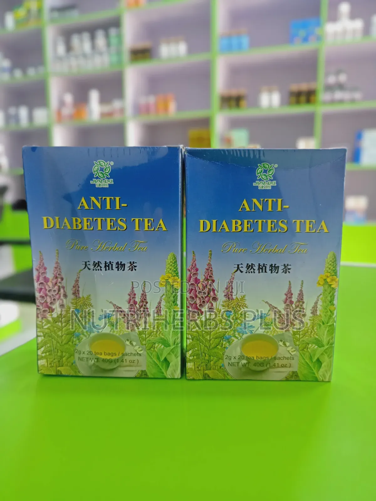 Anti-Diab*tes Tea (Blocks Sugar Absorption)