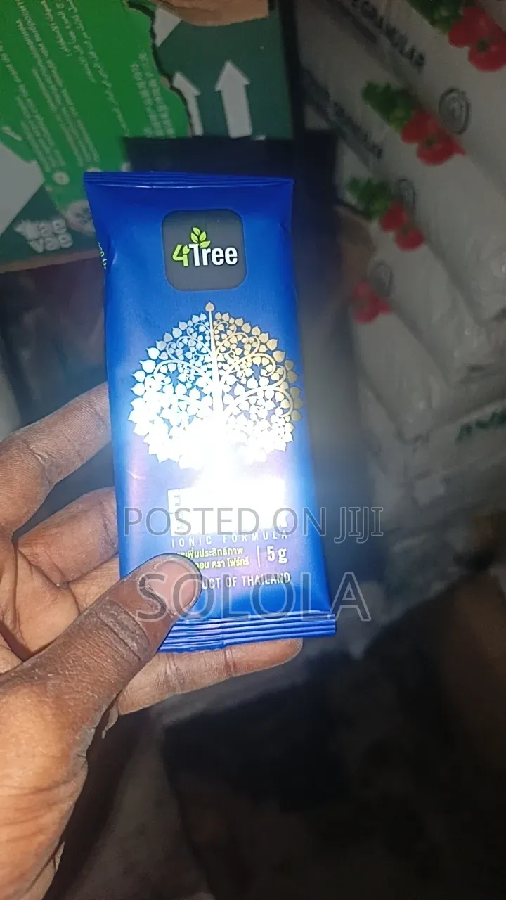 4 Tree(iconic Plant Enhancer(