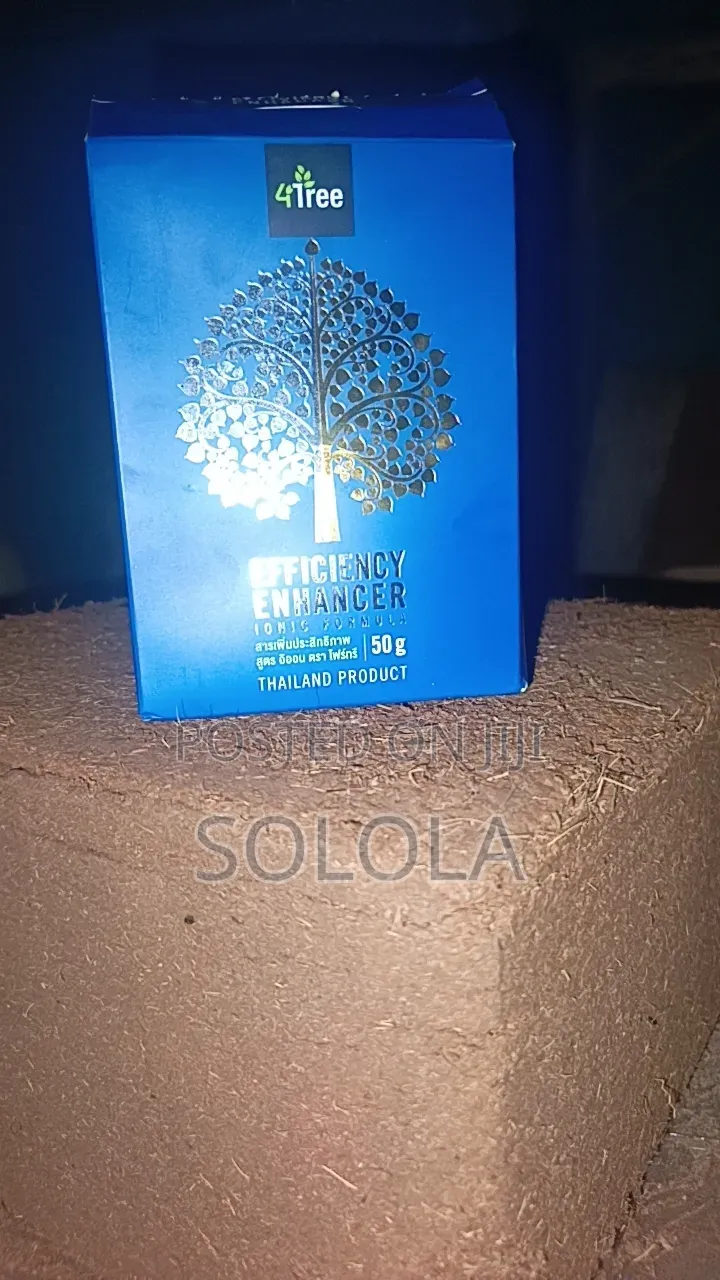 4 Tree(iconic Plant Enhancer(