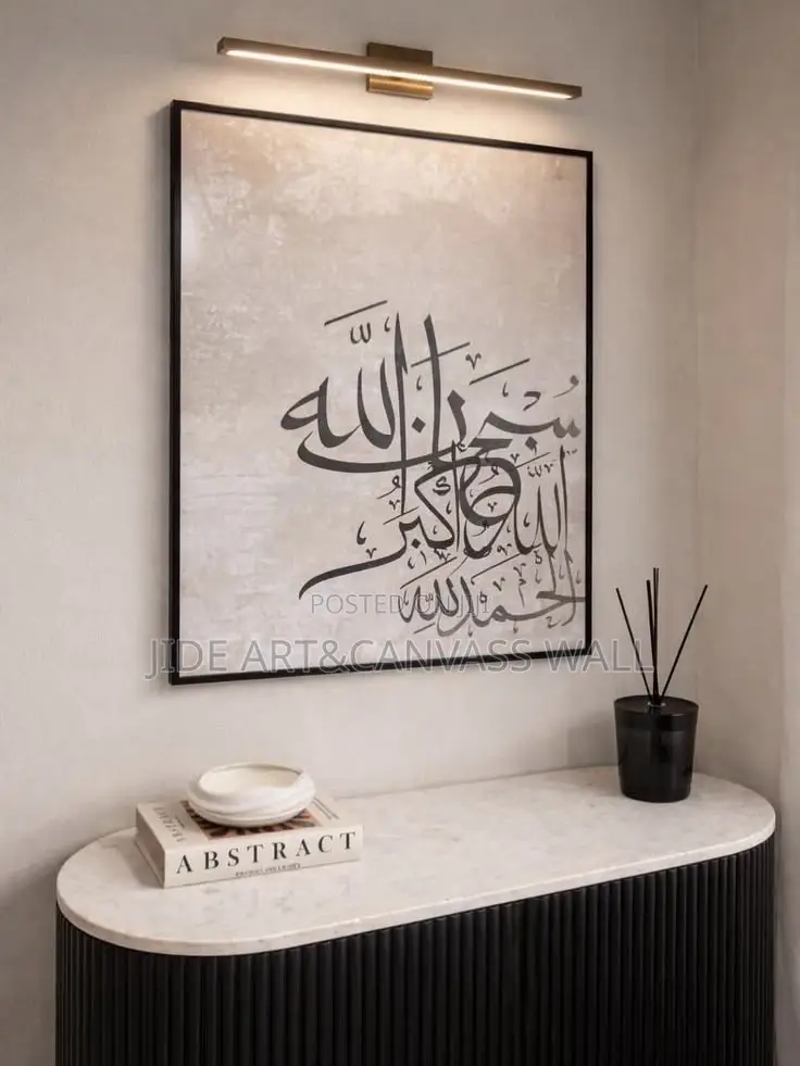 A Modern Arabic Wall Art Interior Decors