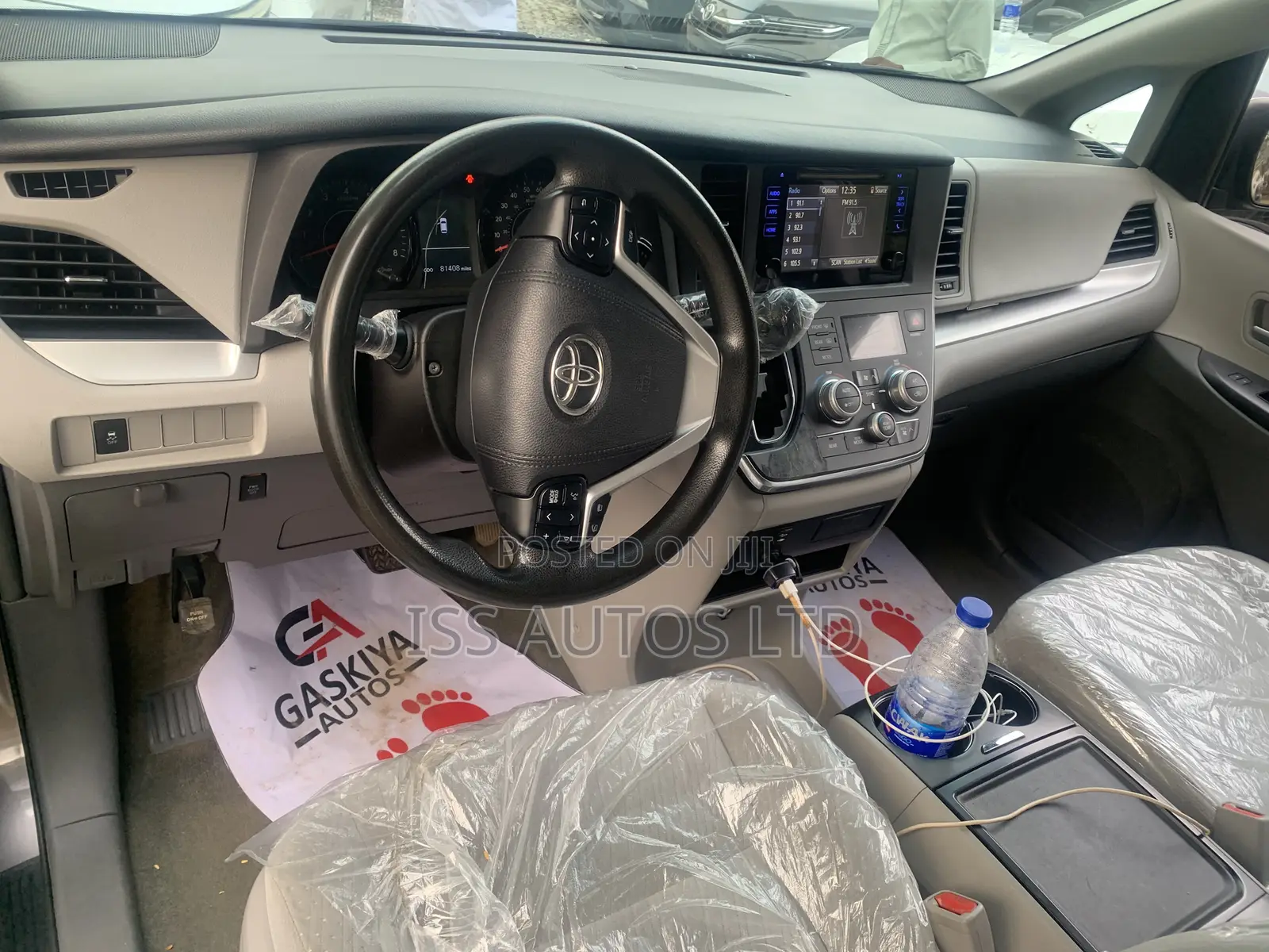 Toyota Sienna LE 8 Passenger (3.5L 6cyl 8A) 2017 Gray