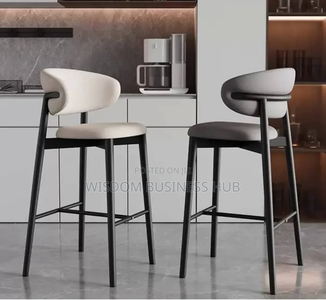 Curved Backrest Bar Stool