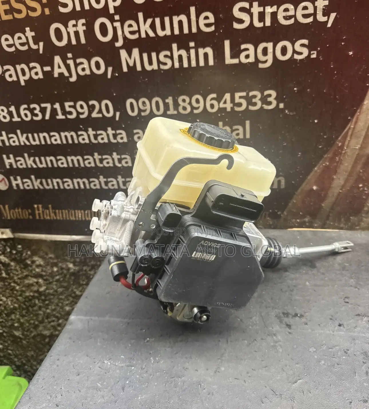 Toyota Land Cruiser Prado Brake Control Module