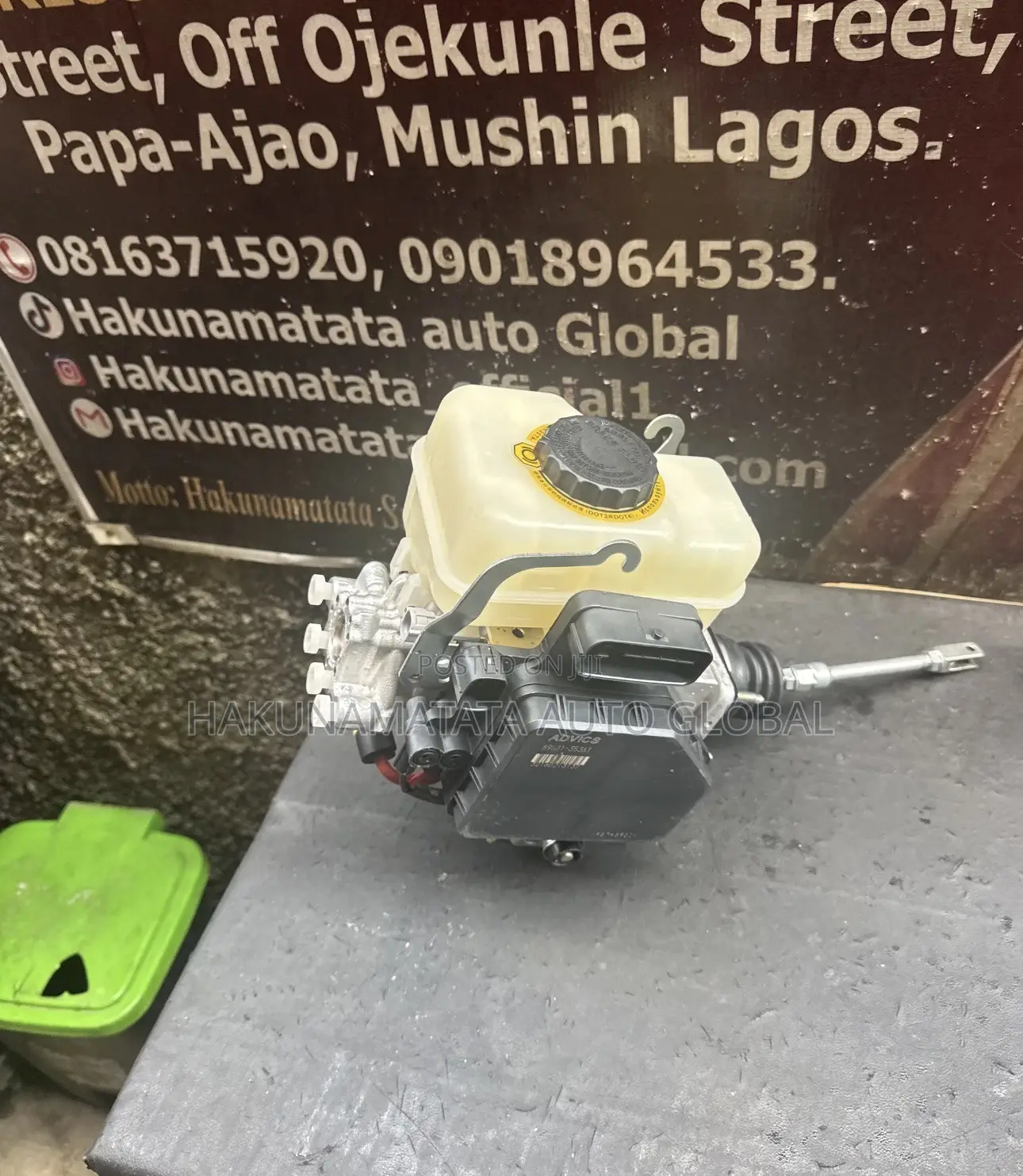 Toyota Land Cruiser Prado Brake Control Module