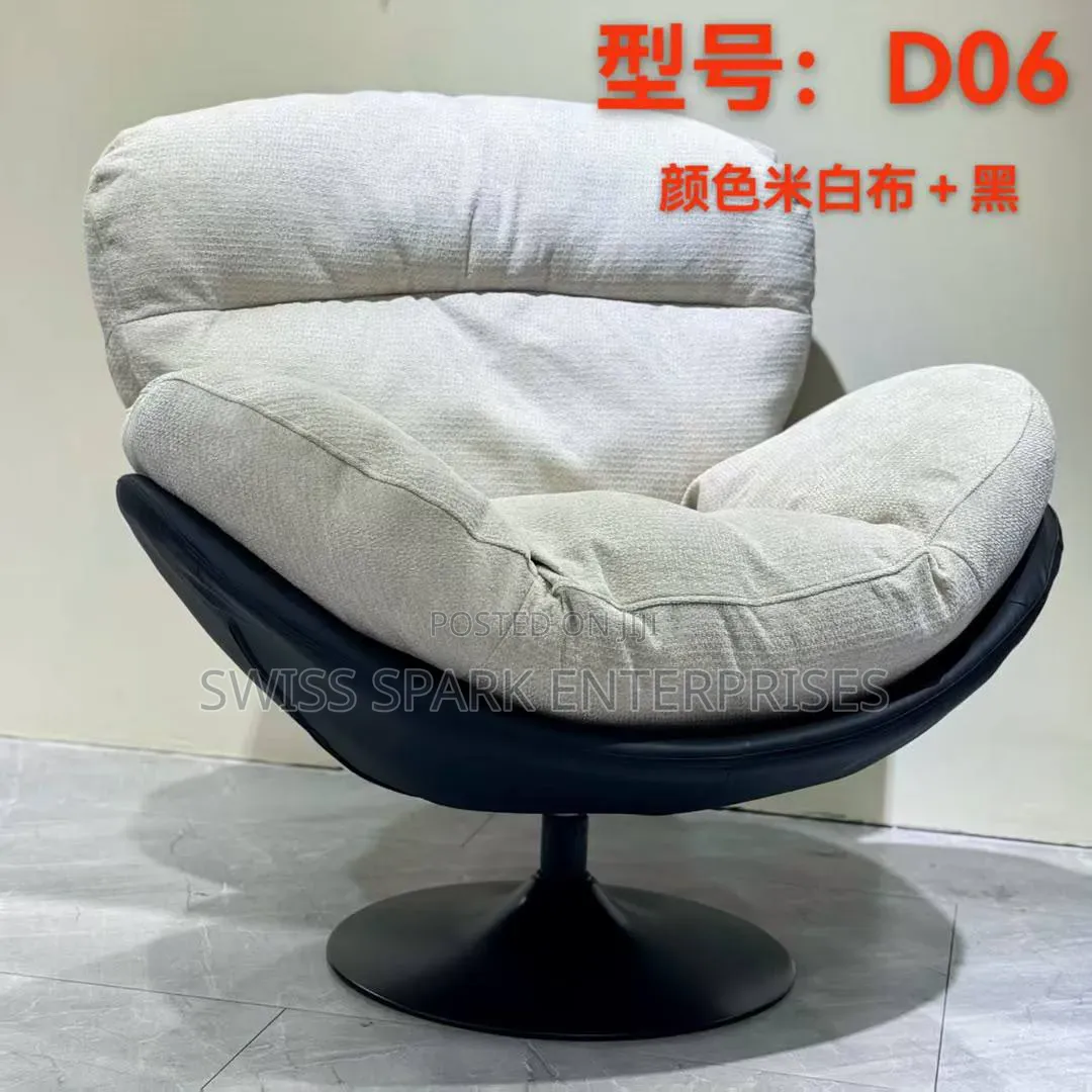 Model D06 Luxury Egg Lounge Chair - Oversized Accent Chair -