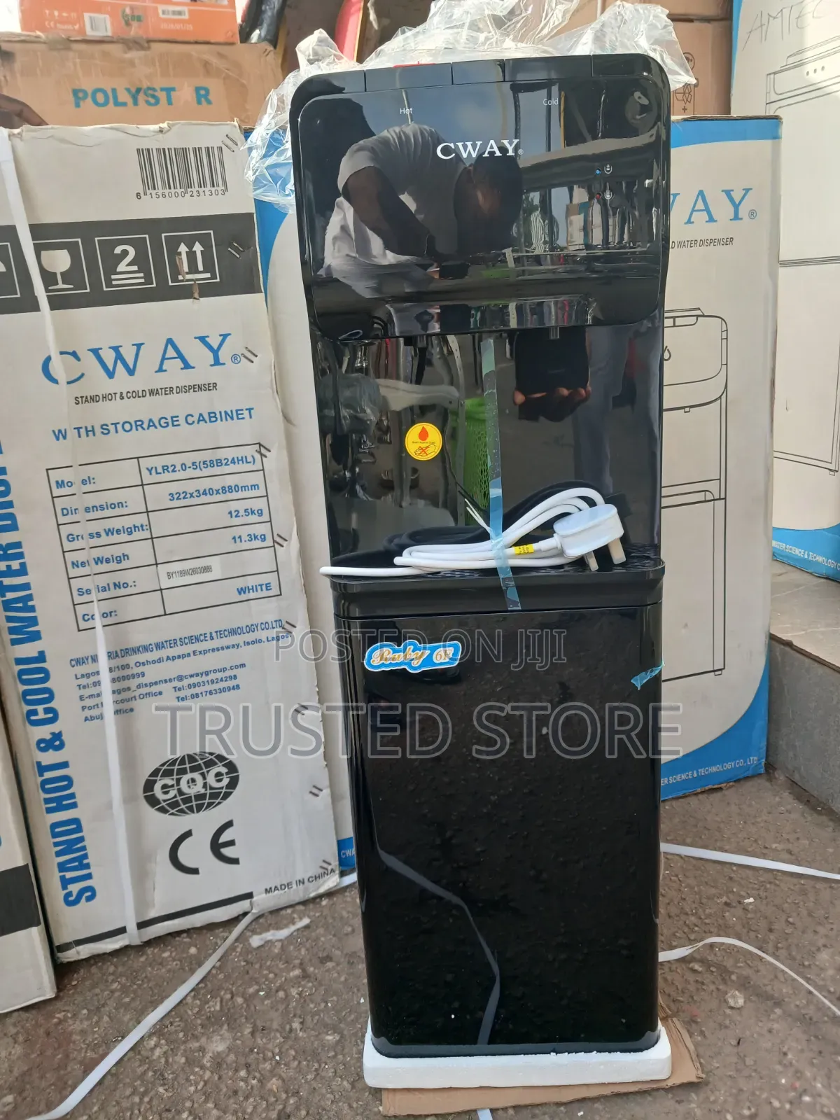 Cway Dispenser Midum Size