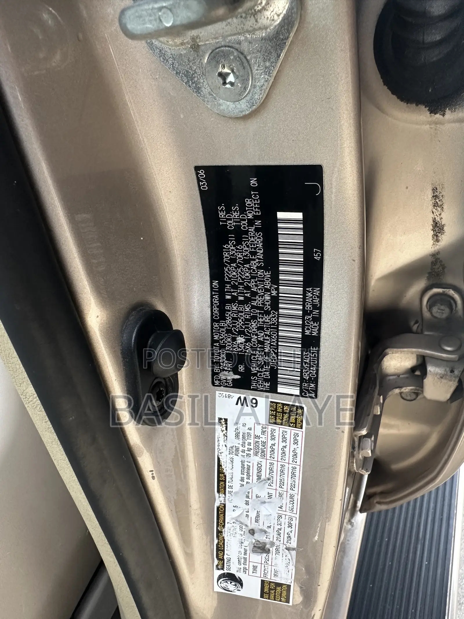 Toyota Highlander Limited V6 4x4 2006 Gold
