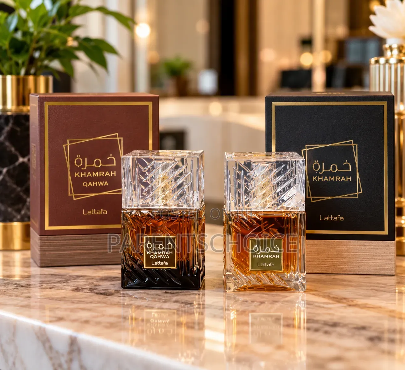 Lattafa Khamrah Perfume 1pc – 100ml