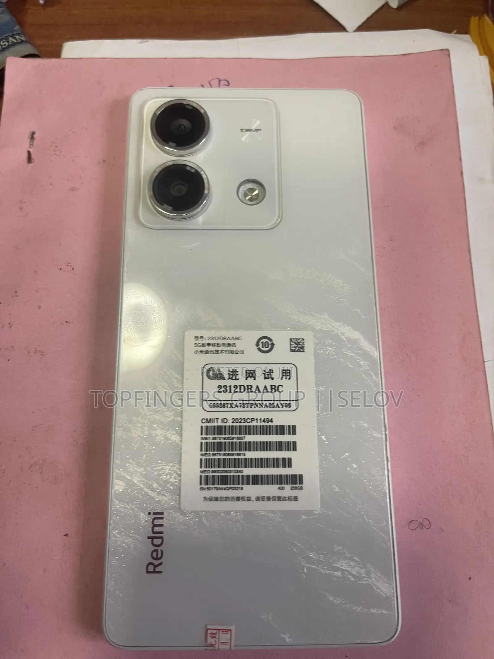Xiaomi Redmi 13 256 GB Graphite
