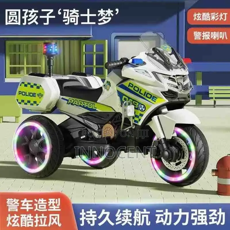 Kids Large Police Bike