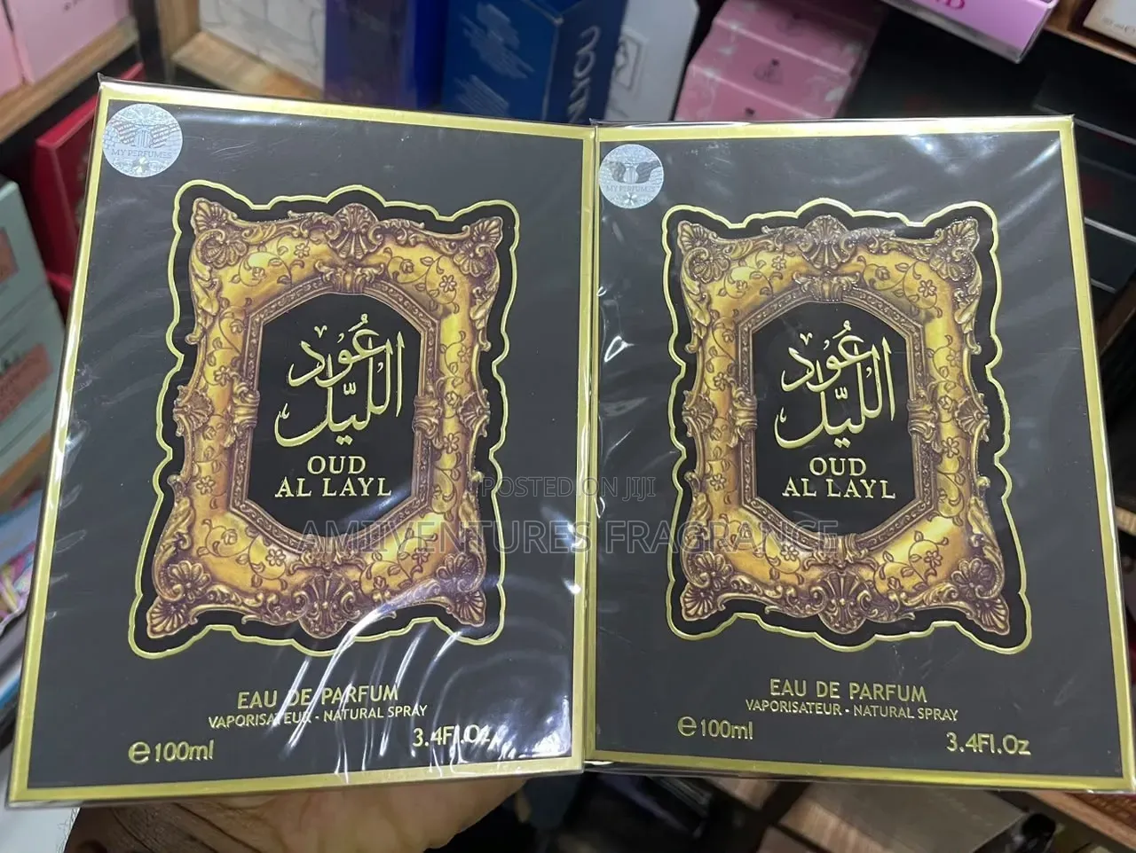 Oud Al Layl 100ml