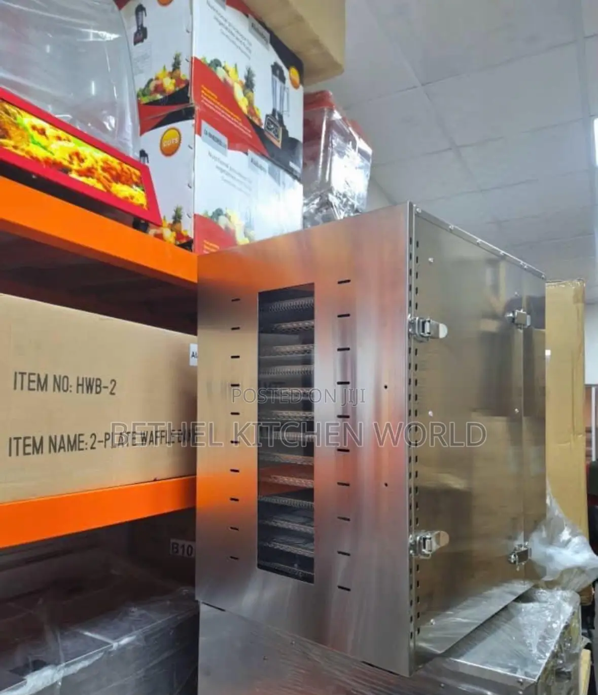 Standard 16 Trays Dehydrator