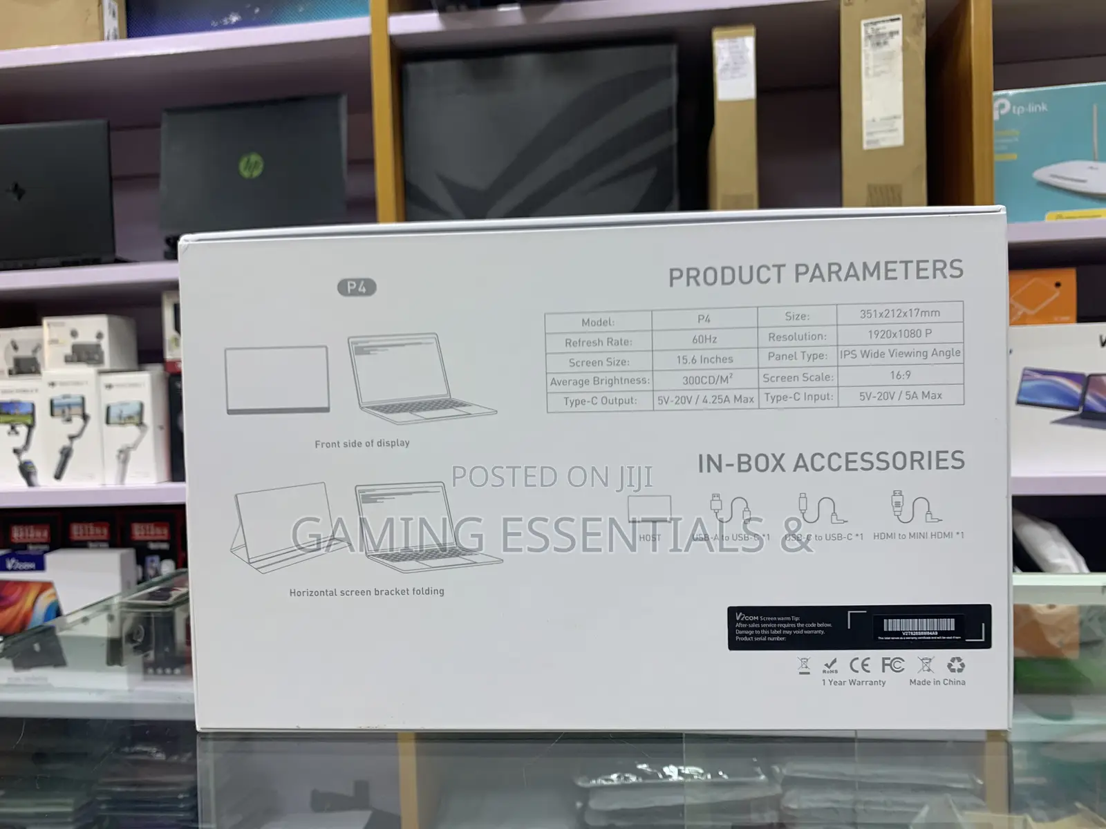 V2COM P4 15.6” Full HD Portable Monitor
