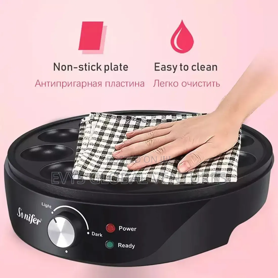Sonifer Pancake Maker