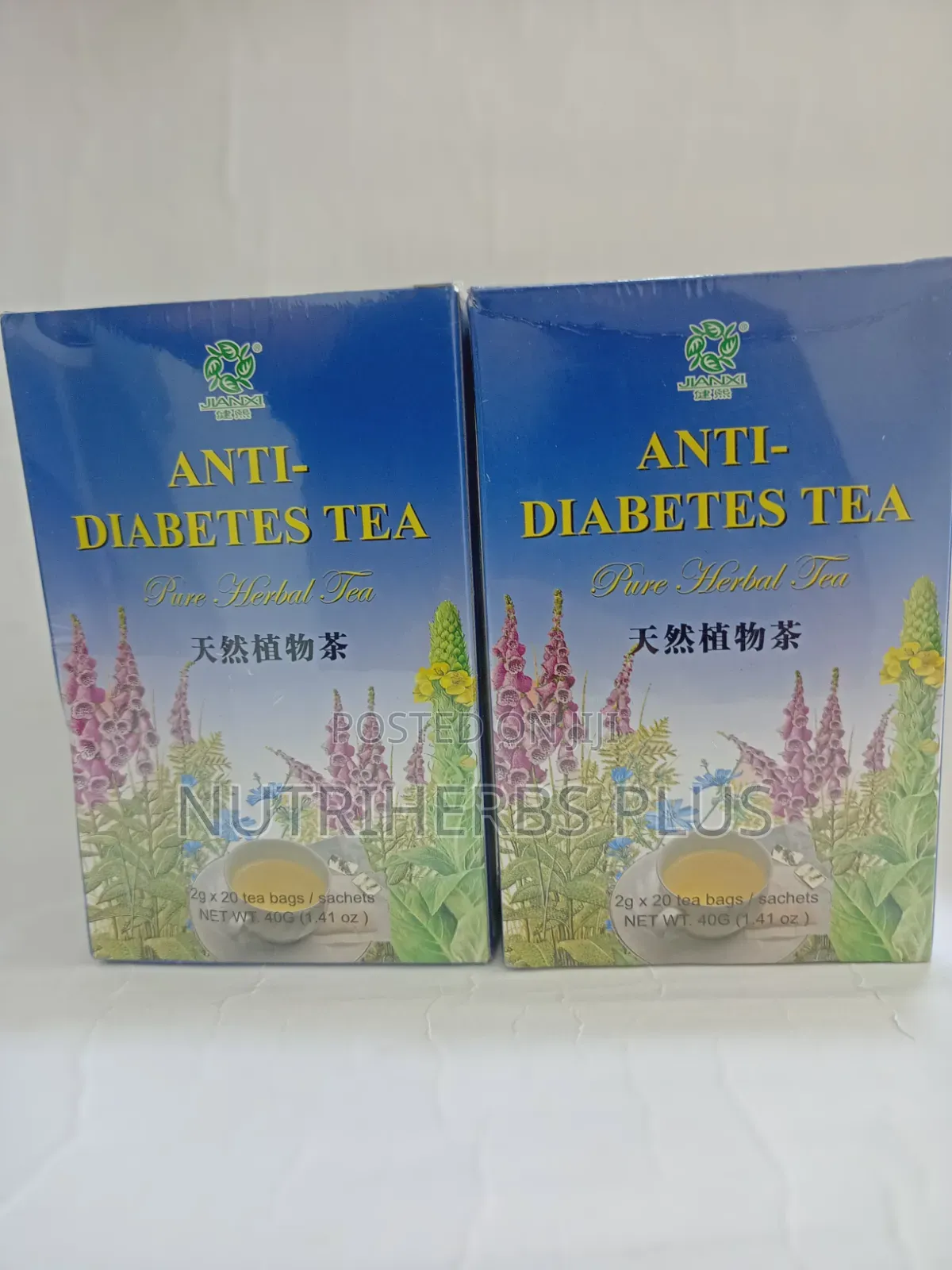 Anti-Diab*tes Tea (Supports Blood Sugar Management)