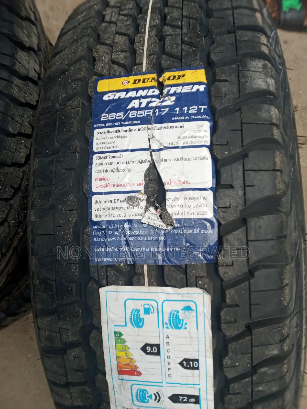 Dunlop High Quality Tyres