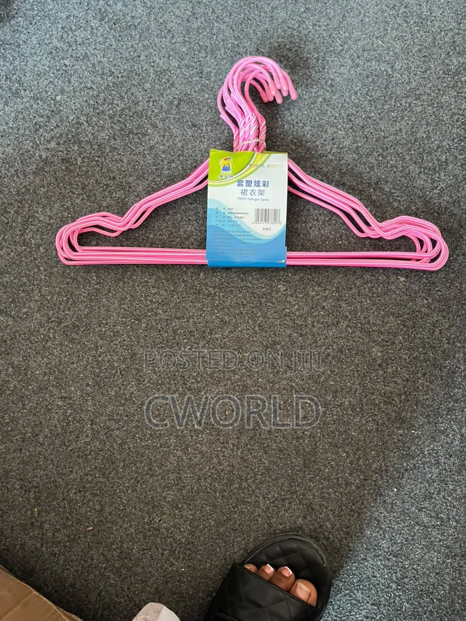 Clothing Hanger 5 PCS
