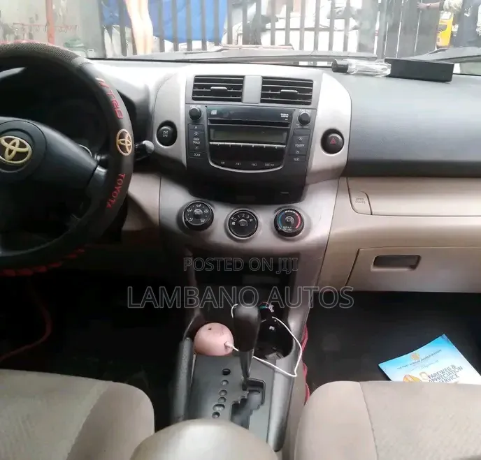 Toyota RAV4 2008 Gold
