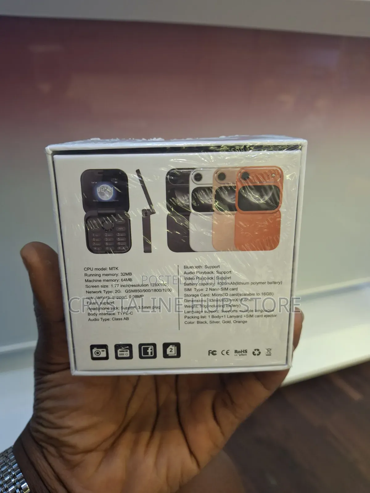 New Mobile Phone Gold