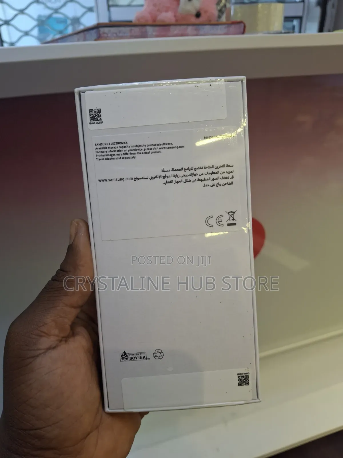 New Samsung Galaxy A17 5G 128 GB Black