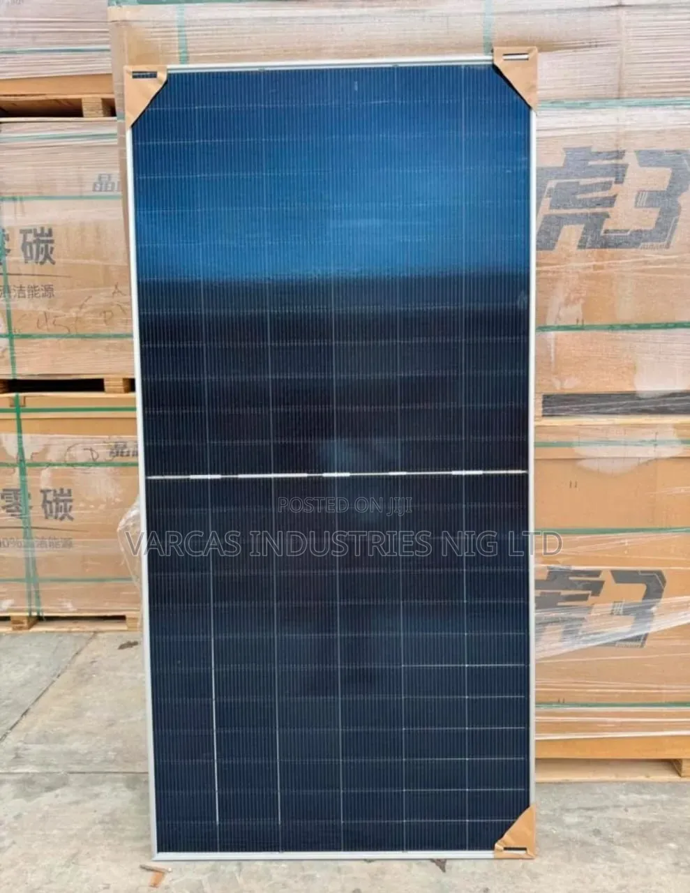 SEAL 590watt Solar Panels