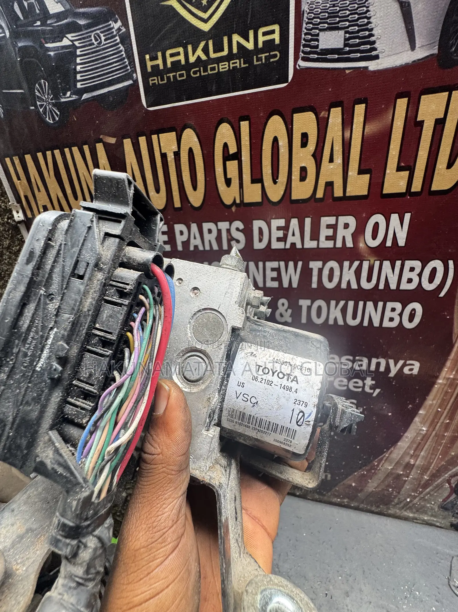 Toyota Tundra 2007 Brake ABS Module