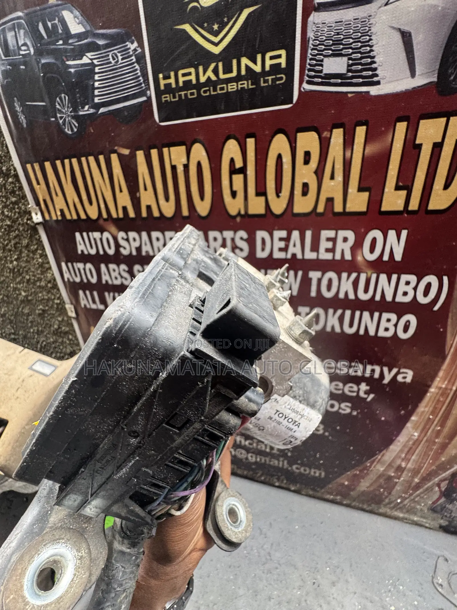 Toyota Tundra 2007 Brake ABS Module
