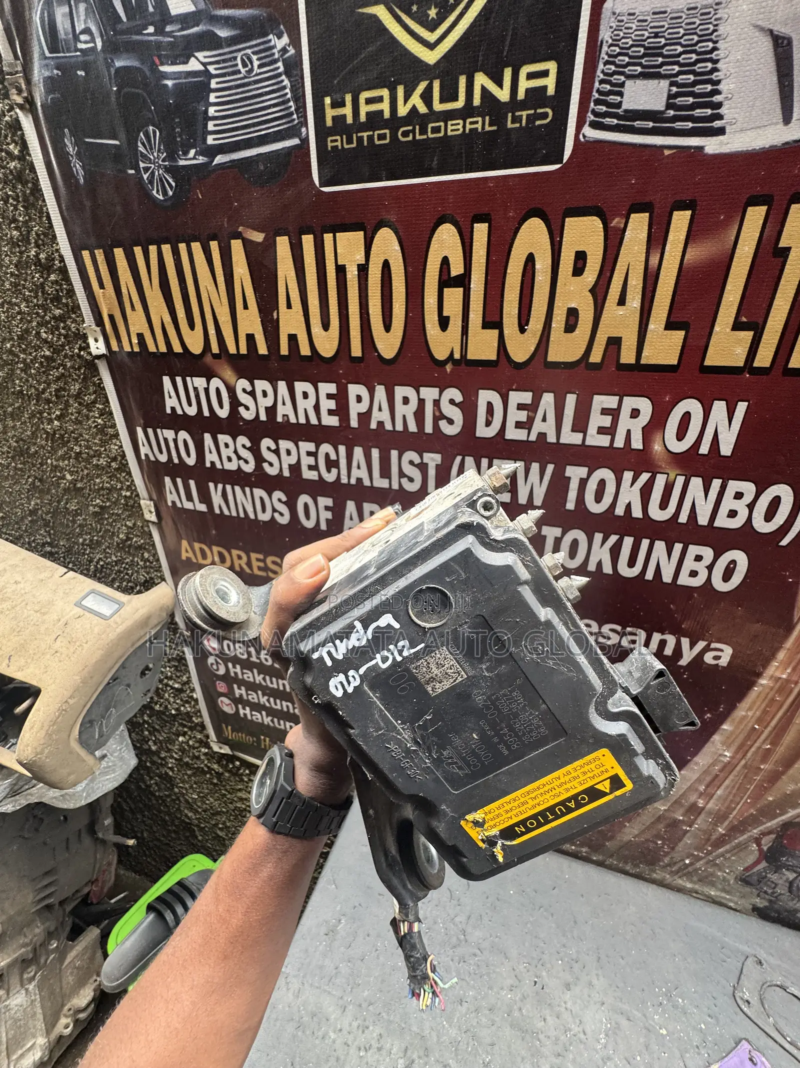 Toyota Tundra 2007 Brake ABS Module