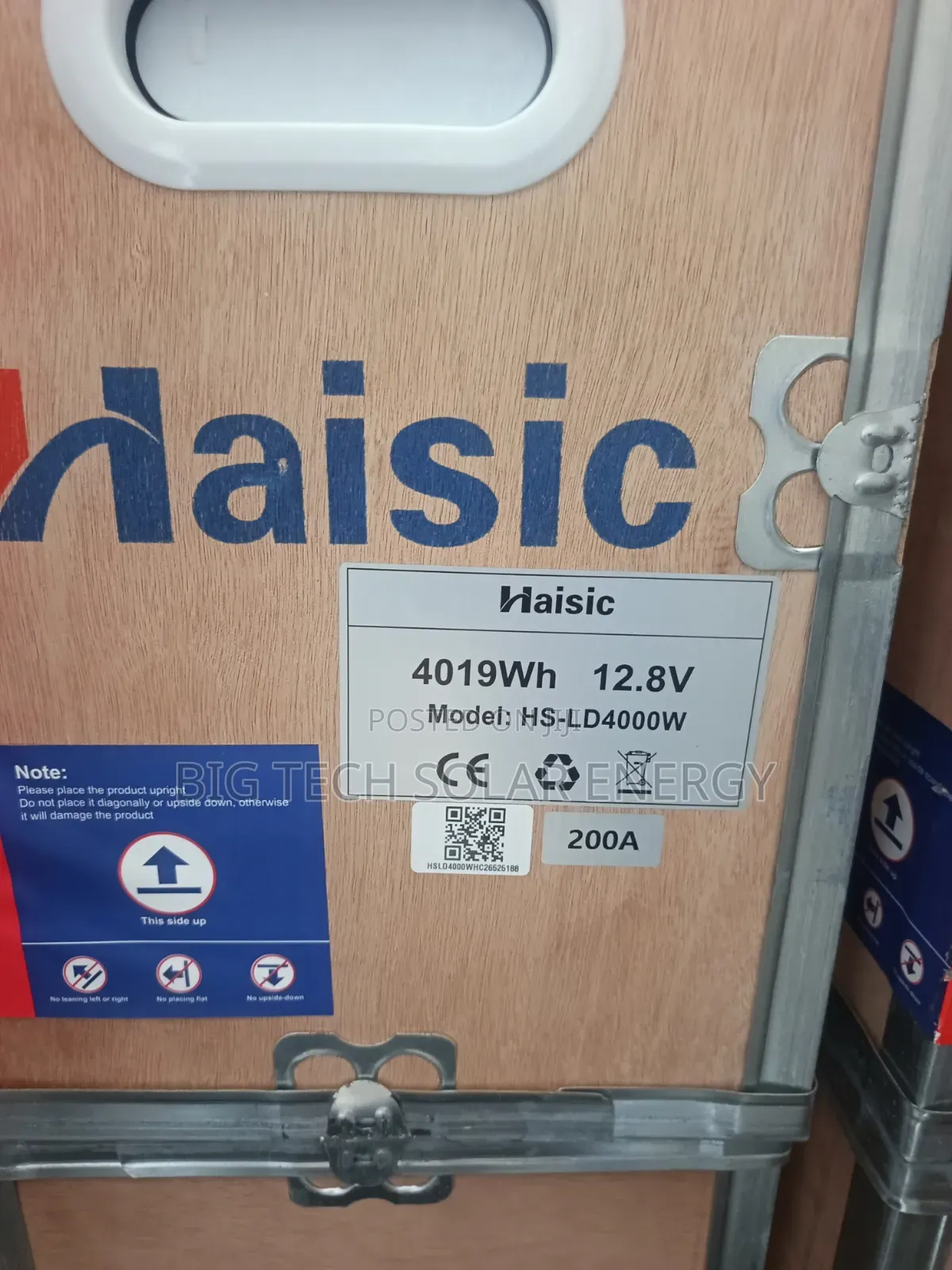 4kwh 12v Haisic Lithium Battery