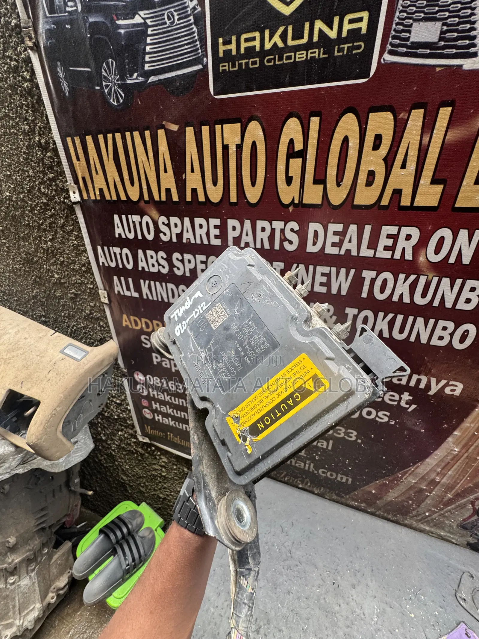 2007 Toyota Tundra ABS Pump & Module